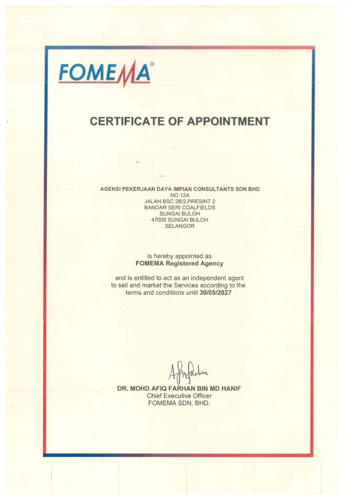 sijil fomema aps